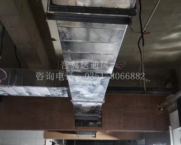 通風管道安裝