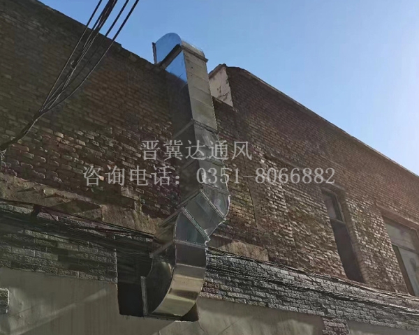 通風管道安裝