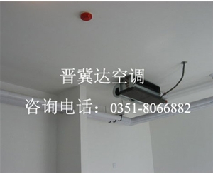 中央空調安裝工程