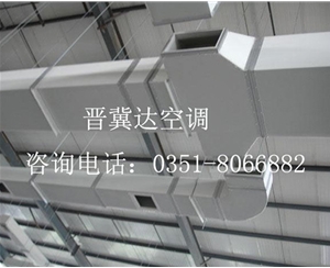 中央空調安裝工程