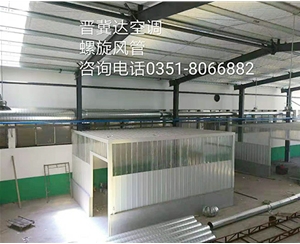 化工企業廢氣處理系統安裝