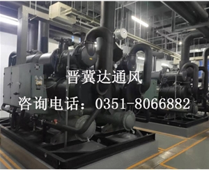 山西中央空調安裝案例