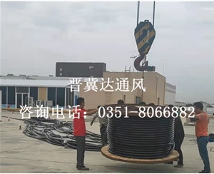 電纜鋪設(shè)安裝