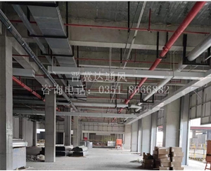 中央空調工程安裝