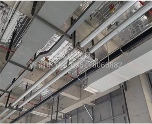 中央空調工程安裝