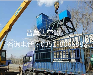 玻璃鋼離心風機