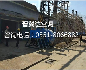 玻璃鋼離心風機