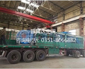 玻璃鋼離心風機