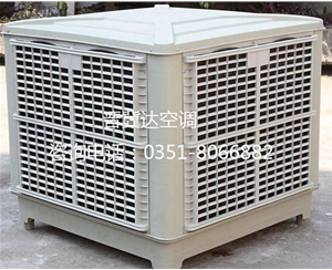 冷風(fēng)機(jī)